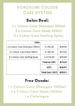Echosline VEGAN Colour Care Retail Deal